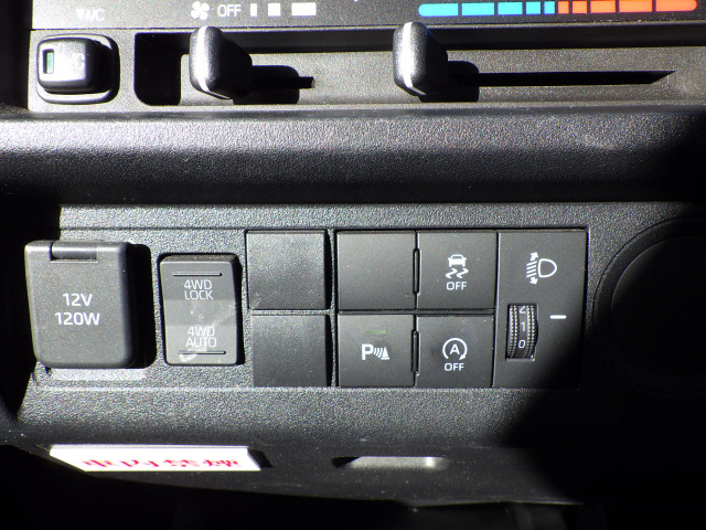 ダイハツ ハイゼット 軽 冷蔵冷凍バン 3BD-S510P(98548) 12枚目