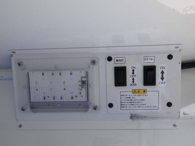 ダイハツ ハイゼット 軽 冷蔵冷凍バン 3BD-S510P(98548) 23枚目