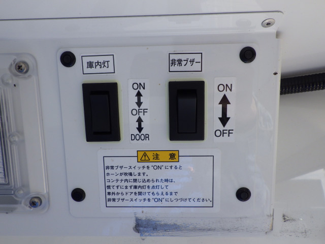 ダイハツ ハイゼット 軽 冷蔵冷凍バン 3BD-S510P(98548) 24枚目