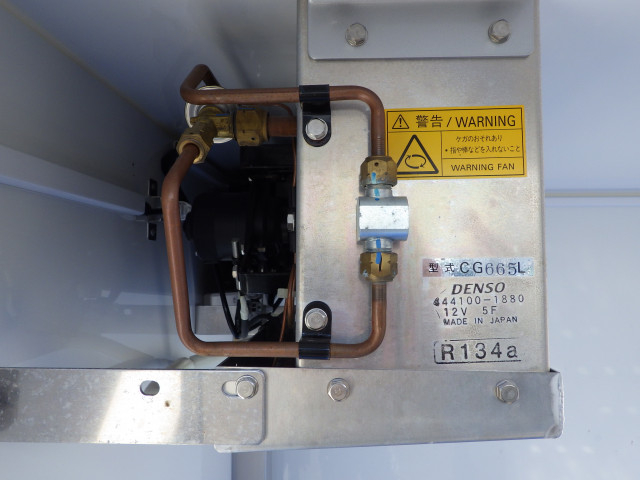 ダイハツ ハイゼット 軽 冷蔵冷凍バン 3BD-S510P(98548) 28枚目