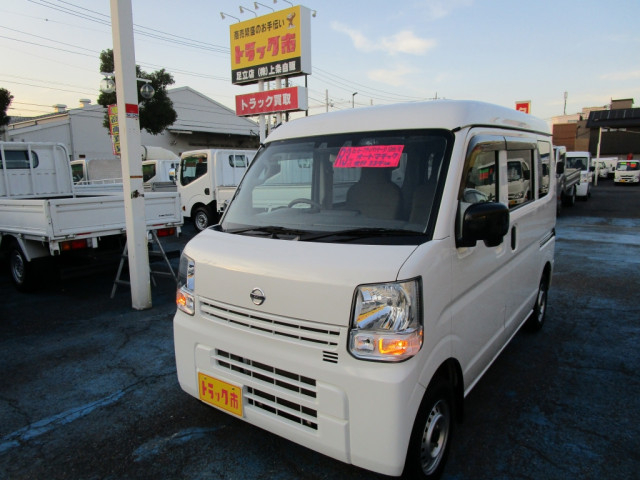 日産自動車 クリッパー 軽 軽バン・乗用車 5BD-DR17V(98549) 1枚目