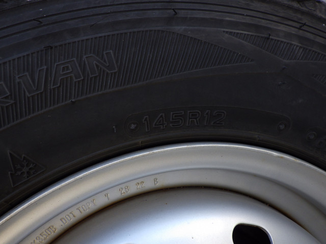 ダイハツ ハイゼット 軽 冷蔵冷凍バン 3BD-S510P(98548) 32枚目