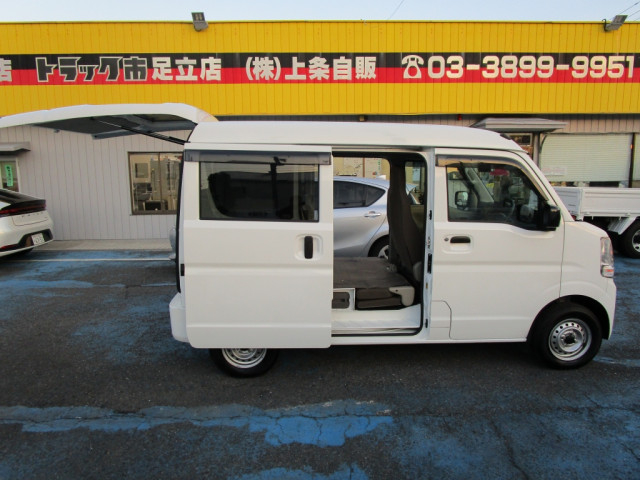 日産自動車 クリッパー 軽 軽バン・乗用車 5BD-DR17V(98549) 9枚目