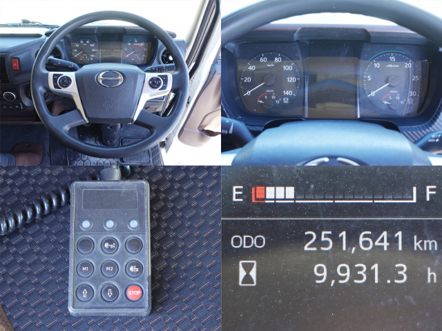 日野 レンジャー 中型 冷蔵冷凍バン 2KG-FD2ABG(98552) 28枚目