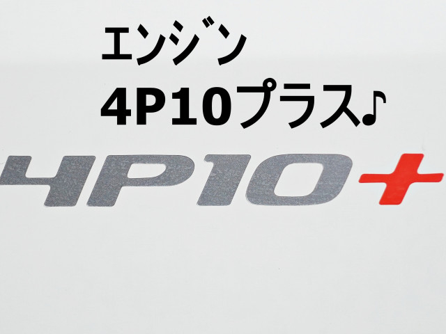 三菱ふそう キャンター 小型 ウィング 2PG-FEB50(98555) 3枚目