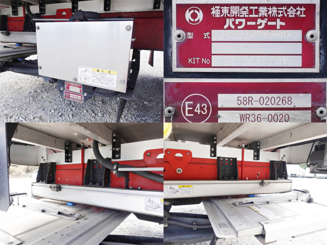 日野 レンジャー 中型 冷蔵冷凍バン 2KG-FC2ABG(98557) 23枚目