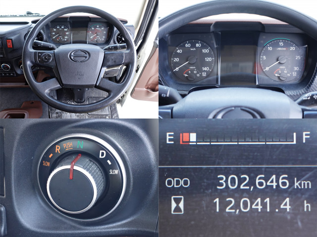 日野 レンジャー 中型 冷蔵冷凍バン 2KG-FC2ABG(98557) 28枚目