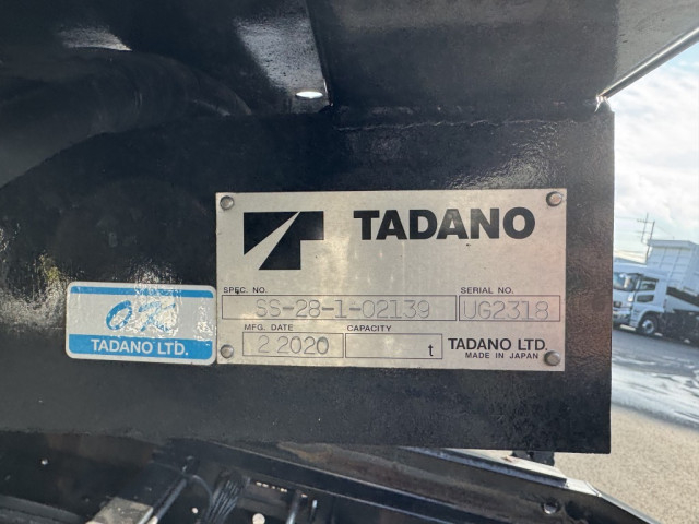 いすゞ エルフ 小型 キャリアカー 2RG-NPR88AN(98559) 22枚目