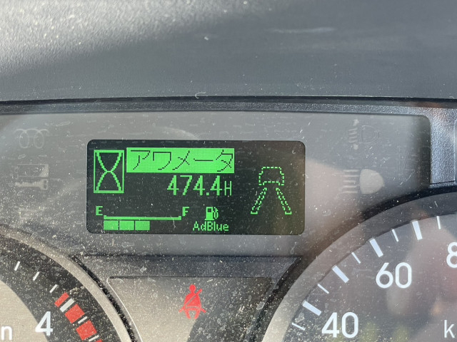 いすゞ エルフ 小型 平ボディ（クレーン付） 2RG-NKR88R(98558) 44枚目