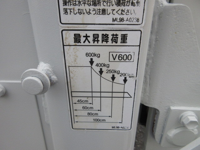 いすゞ エルフ 小型 Wキャブ TRG-NJS85A(98573) 41枚目