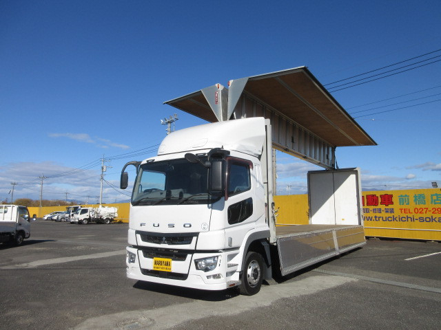 Mitsubishi Fuso super_great Large Wing body 2PG-FS74HZ(98575) 7枚目