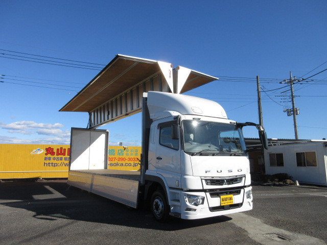 Mitsubishi Fuso super_great Large Wing body 2PG-FS74HZ(98575) 8枚目