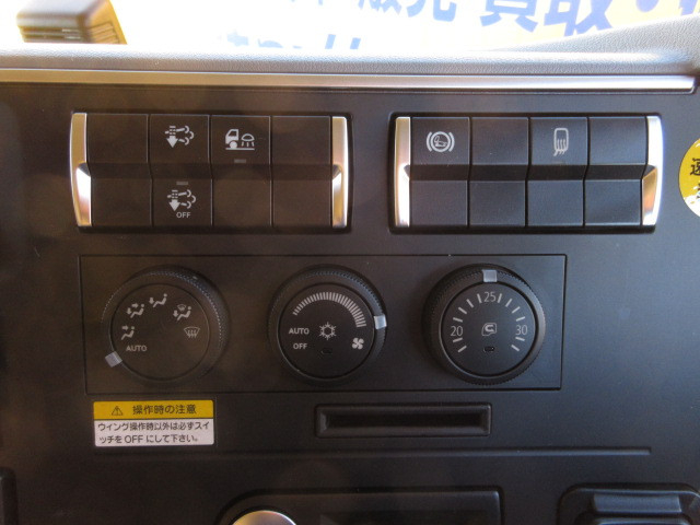 Mitsubishi Fuso super_great Large Wing body 2PG-FS74HZ(98575) 20枚目