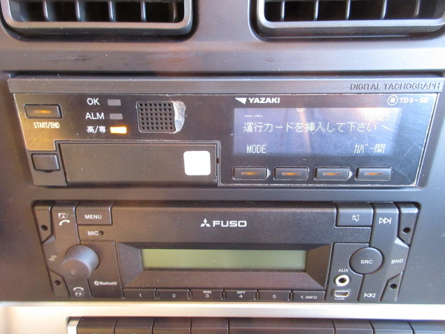 Mitsubishi Fuso super_great Large Wing body 2PG-FS74HZ(98575) 22枚目