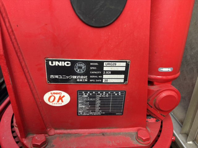 いすゞ エルフ 小型 平ボディ（クレーン付） 2RG-NPR88YN(98576) 21枚目