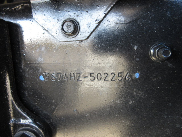 Mitsubishi Fuso super_great Large Wing body 2PG-FS74HZ(98575) 36枚目