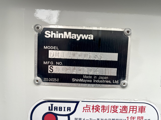 マツダ ボンゴ 小型 土砂ダンプ DBF-SLP2L(98577) 16枚目