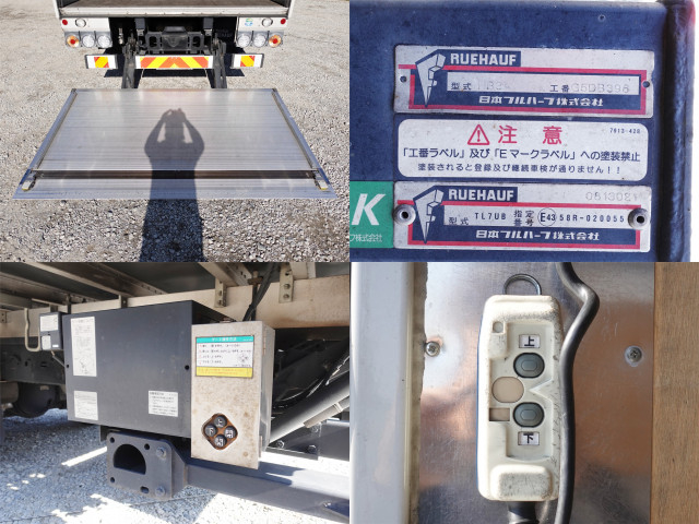 いすゞ フォワード 中型 バン 2PG-FRR90T2(98579) 14枚目