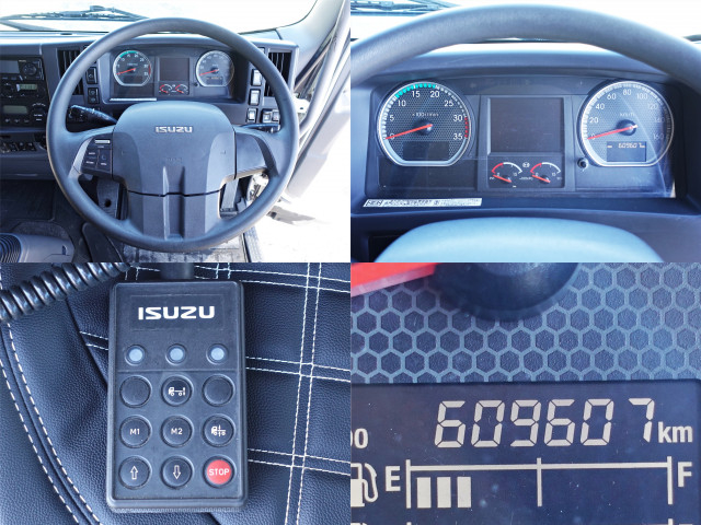 いすゞ フォワード 中型 バン 2PG-FRR90T2(98579) 24枚目