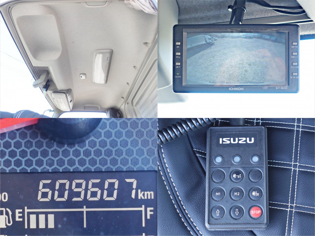 いすゞ フォワード 中型 バン 2PG-FRR90T2(98579) 25枚目