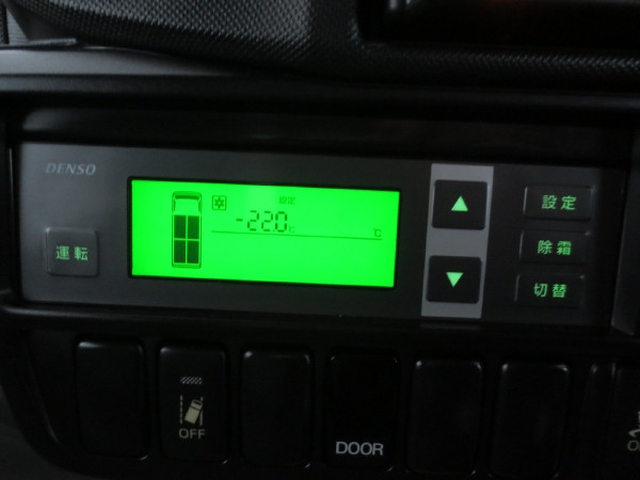 トヨタ トヨエース 小型 冷蔵冷凍バン TKG-XZC605(98581) 15枚目