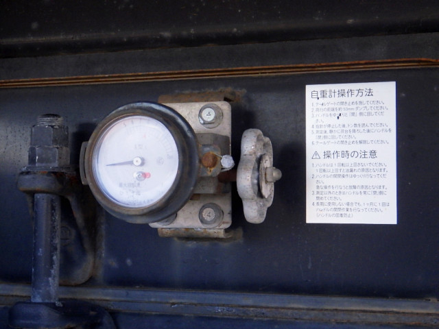 日野 レンジャー 増トン 土砂ダンプ LKG-FE7JEAA(98580) 36枚目