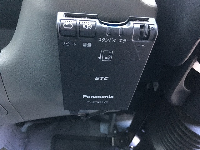 トヨタ ダイナ 小型 平ボディ ABF-TRY230(98582) 43枚目