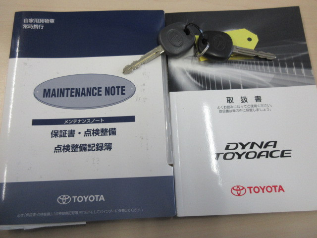 トヨタ トヨエース 小型 平ボディ QDF-KDY231(98584) 5枚目