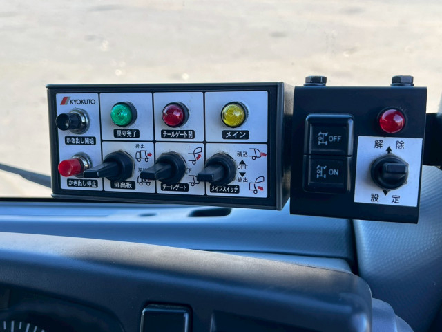 いすゞ エルフ 小型 塵芥車（プレス式） TFG-NMR82ZAN(98585) 31枚目