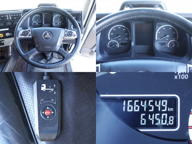 Mitsubishi Fuso super_great Large Freezer box_body 2PG-FS74HZ(98586) 28枚目