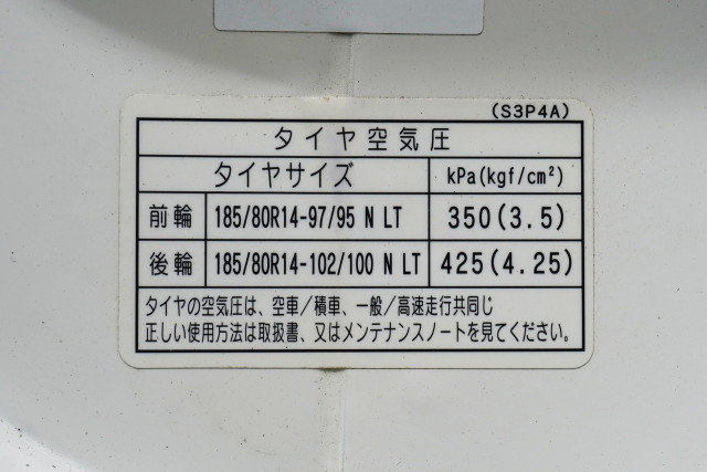 マツダ ボンゴ 小型 平ボディ DBF-SLP2T(98587) 36枚目