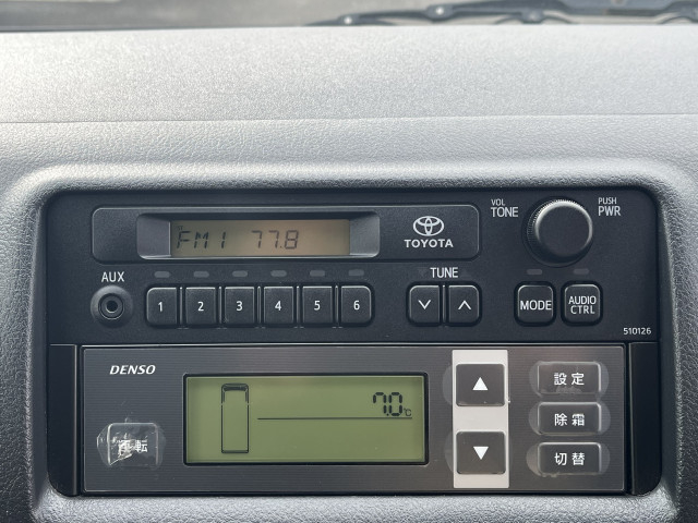 トヨタ レジアスエース 小型 冷蔵冷凍バン QDF-KDH201V(98592) 24枚目