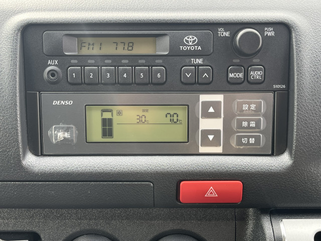 トヨタ レジアスエース 小型 冷蔵冷凍バン QDF-KDH201V(98592) 25枚目