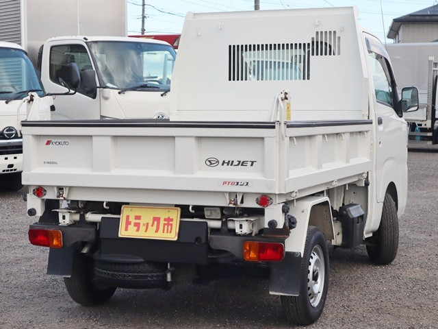 ダイハツ ハイゼット 軽 土砂ダンプ EBD-S510P(98596) 5枚目