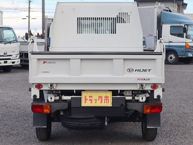 ダイハツ ハイゼット 軽 土砂ダンプ EBD-S510P(98596) 6枚目