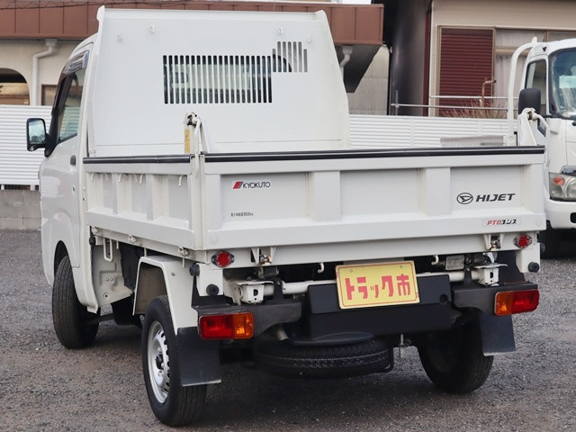 ダイハツ ハイゼット 軽 土砂ダンプ EBD-S510P(98596) 7枚目