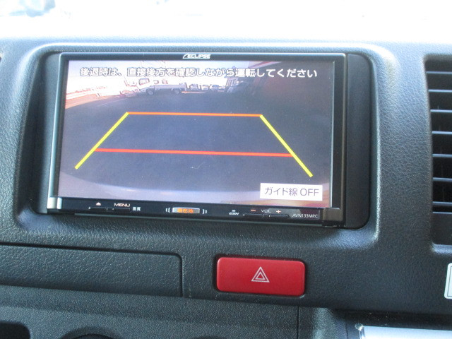 トヨタ ハイエース 小型 冷蔵冷凍バン LDF-KDH206V(98595) 16枚目