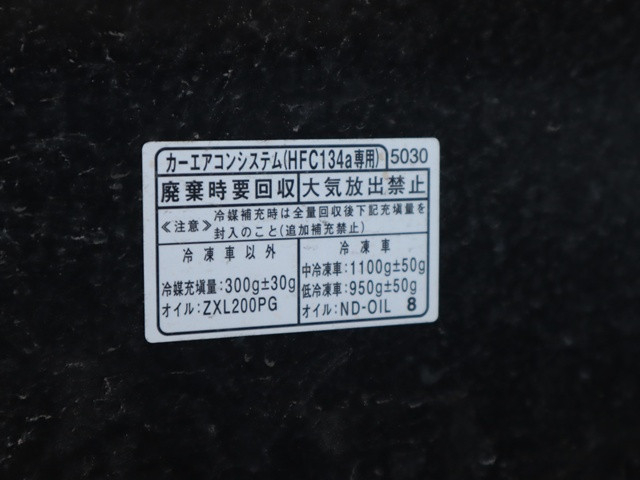 ダイハツ ハイゼット 軽 土砂ダンプ EBD-S510P(98596) 17枚目