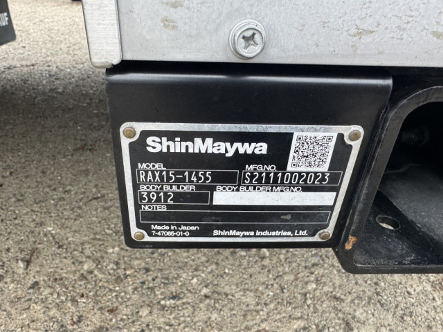 日野 レンジャー 中型 ウィング TKG-FD7JLAG(98599) 19枚目