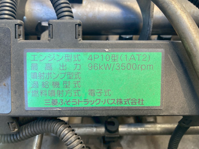 三菱ふそう キャンター 小型 冷蔵冷凍バン TPG-FEA20(98601) 36枚目