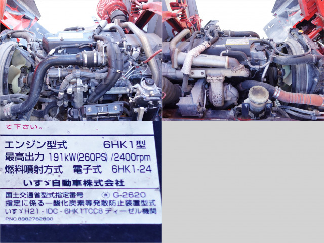 いすゞ フォワード 増トン 平ボディ QDG-FVZ34U2(98604) 16枚目