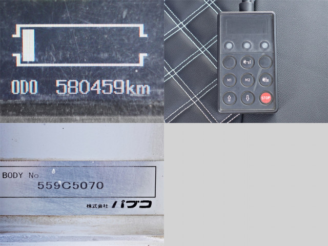 三菱ふそう ファイター 中型 ウィング TKG-FK64F(98607) 25枚目