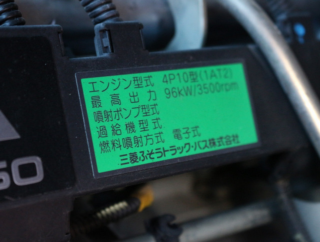 三菱ふそう キャンター 小型 Wキャブ TKG-FBA20(98609) 22枚目
