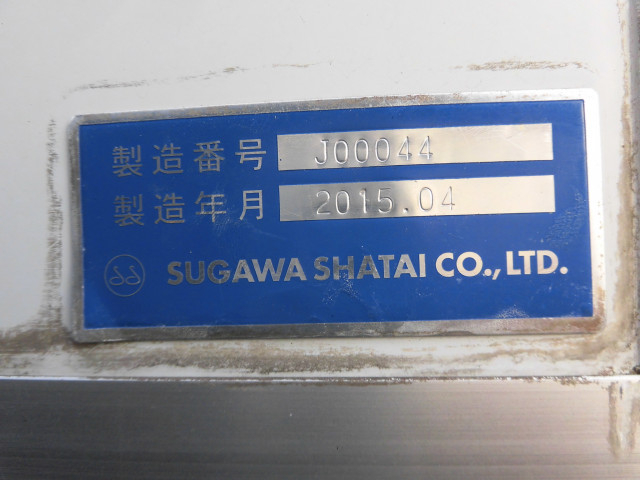 トヨタ ダイナ 小型 バン QDF-KDY231(98610) 33枚目