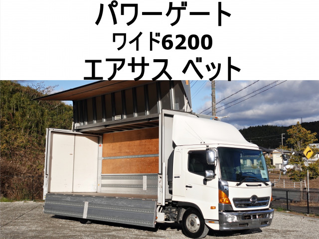 Hino ranger Middle Wing body TKG-FD7JLAG(98613) 1枚目