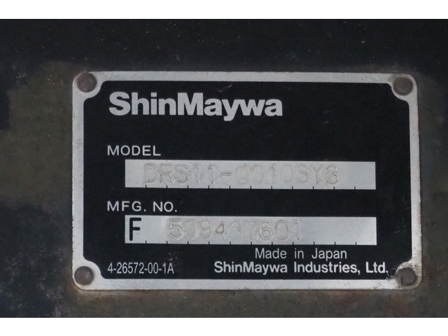 日野 プロフィア 大型 土砂ダンプ QKG-FS1EKDA(98612) 33枚目