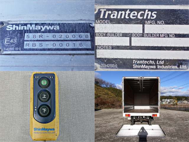 Hino ranger Middle Wing body TKG-FD7JLAG(98613) 18枚目