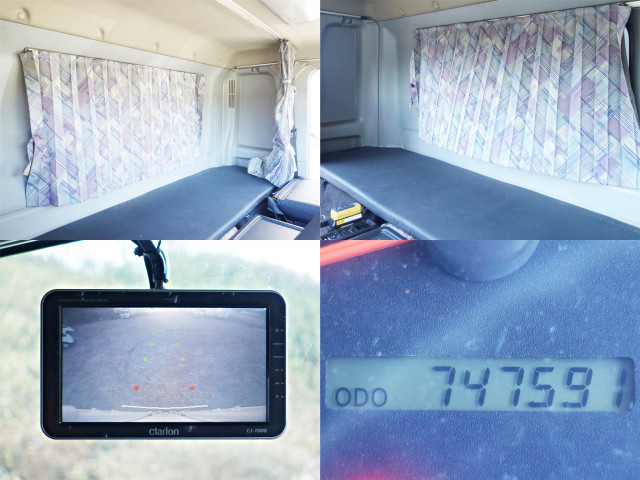 Hino ranger Middle Wing body TKG-FD7JLAG(98613) 27枚目