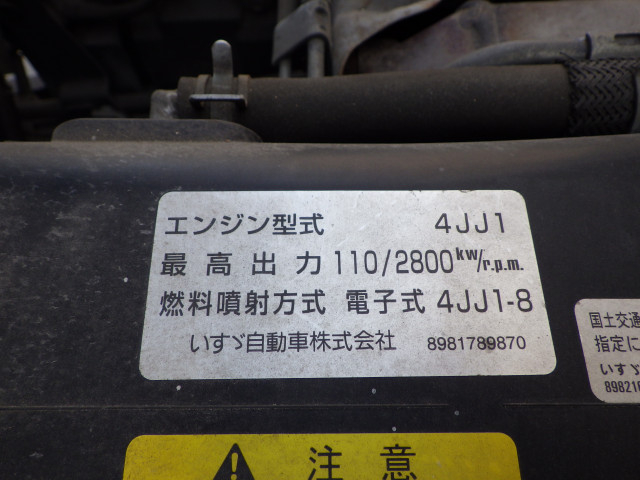 マツダ タイタン 小型 平ボディ TKG-LMR85N(98616) 48枚目
