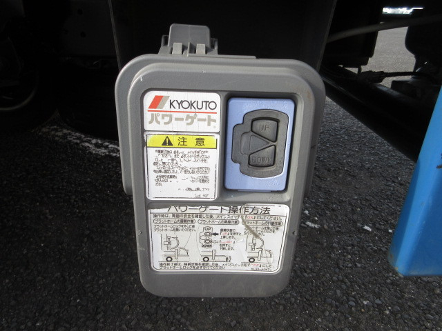 トヨタ ダイナ 小型 Wキャブ TKG-XZU655(98618) 39枚目